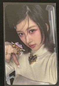 秋