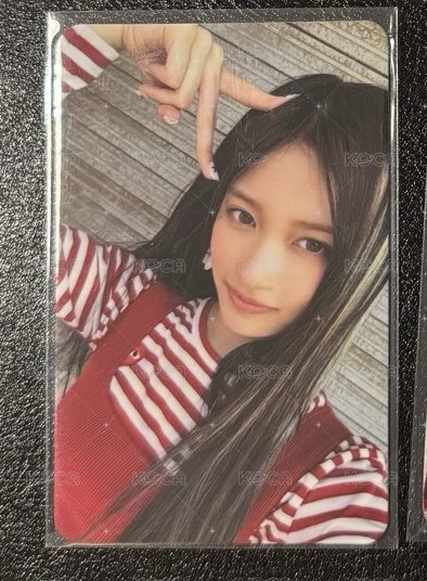 瑞一星
