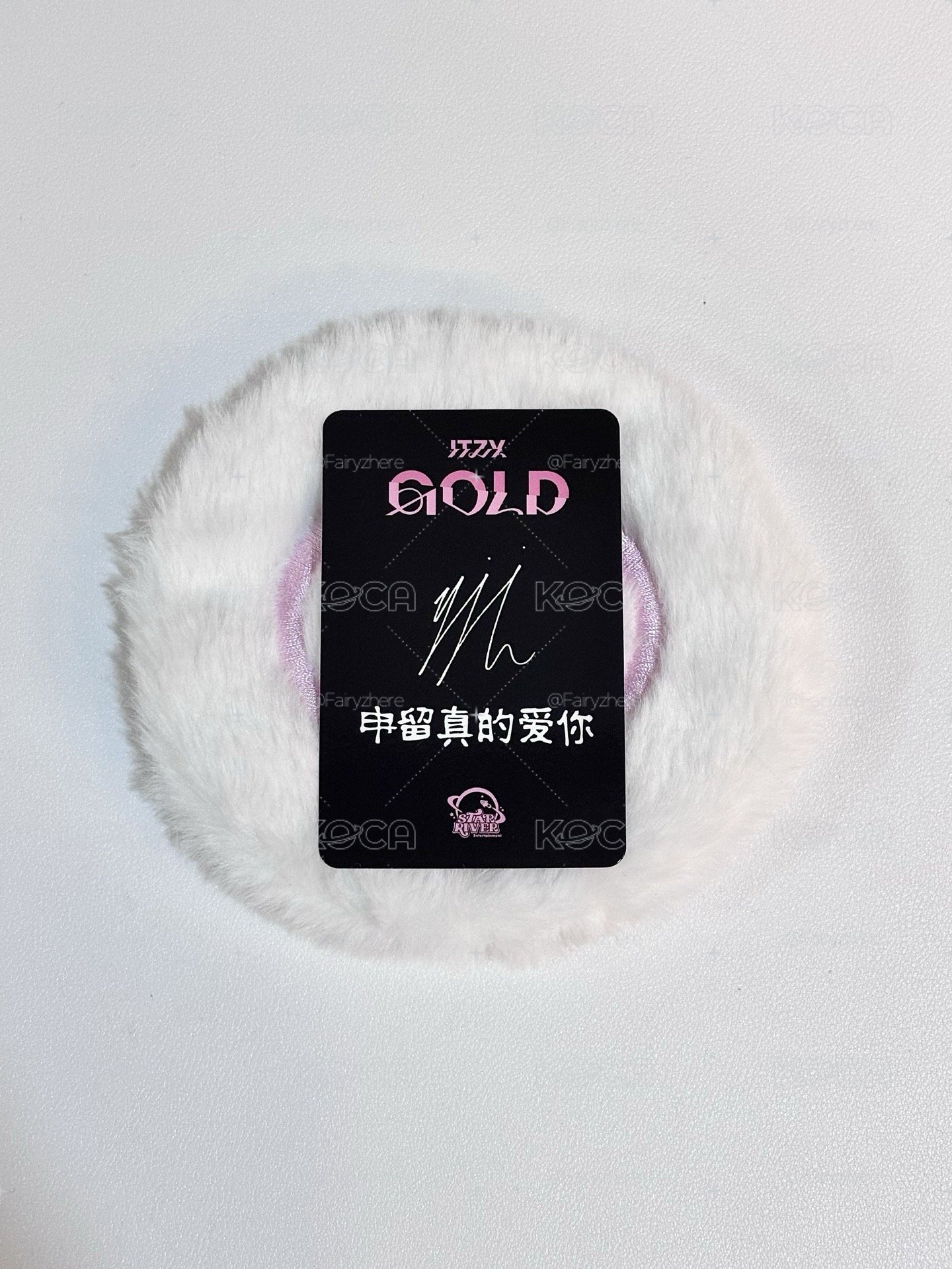 星河留 中文卡背