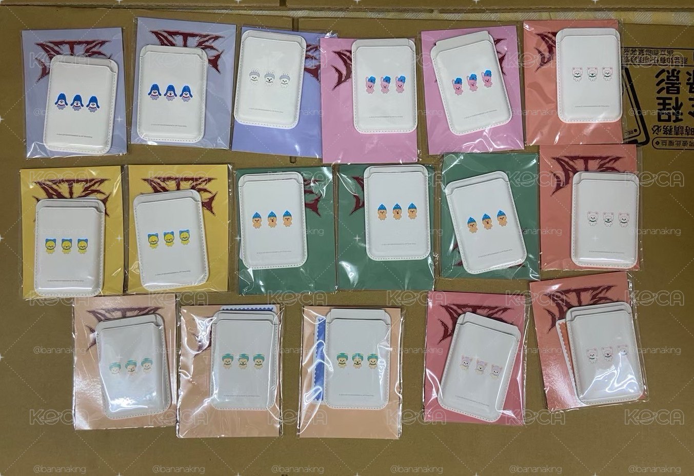 現貨 ATE快閃店 周邊
