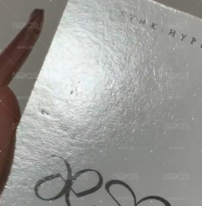aespa 立牌冬
