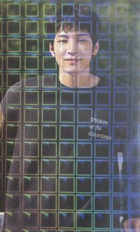 always yours 蔦屋書店 抽選卡 