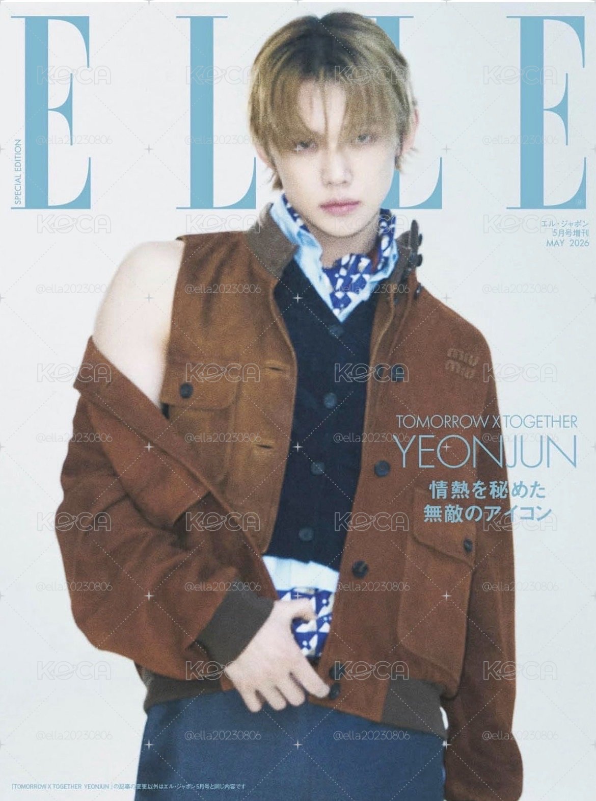 ELLE 雜誌5月號增刊 封面崔然竣