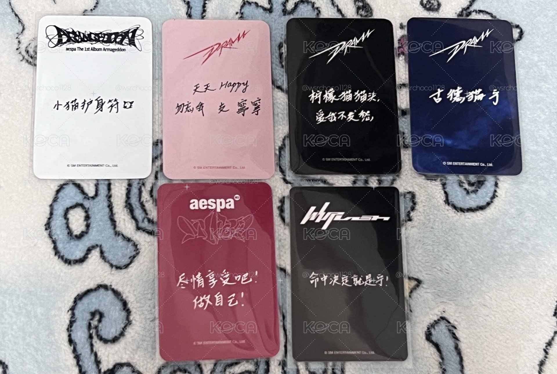 寧寧中背小小盤