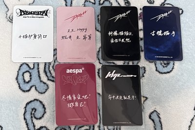 寧寧中背小小盤