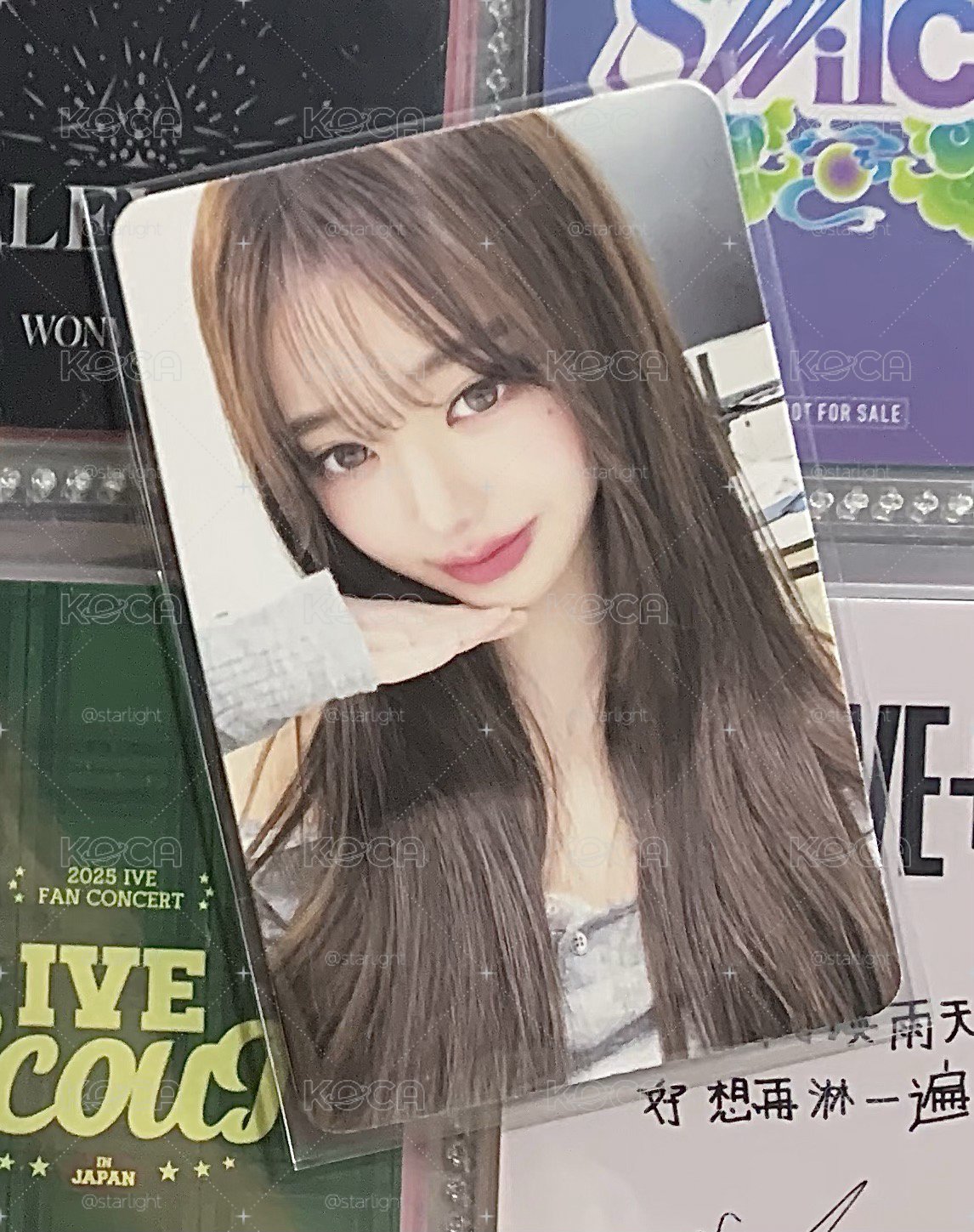 上海ny