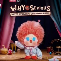 WHY SO SERIOUS 系列 搪膠毛絨吊卡 吊娃 