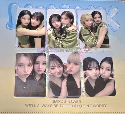 NMIXX 雙人特典小盤