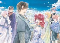 花とゆめ 2号特典   特典卡 