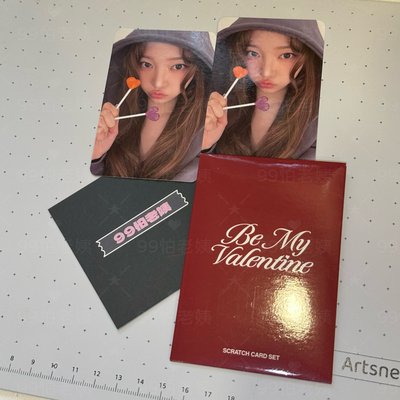 現貨⚡️ADP 情人節 Be my valentine 隨機卡 - 書（綁卡不拆）