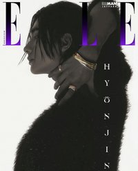 雜誌 Elle 5月號