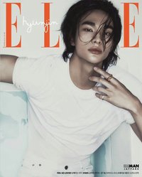 雜誌 Elle 5月號