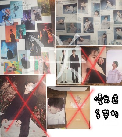 下單滿300$可任選~~