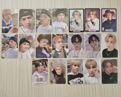 WayV GIVE ME THAT KUN