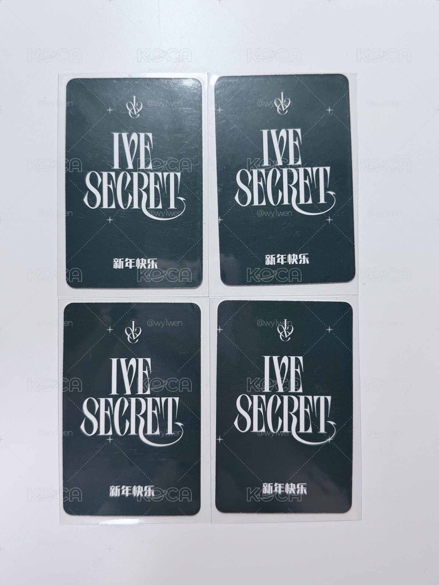 IVE SECRET 楠藝上海簽售