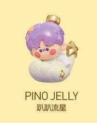 晚安夜空系列 擺件 