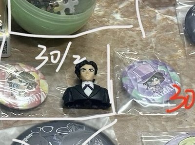 藏壽司徽小哀&紅葉