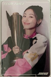 志效