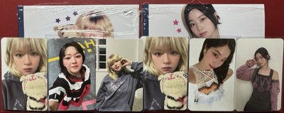 TWICE strategy單封