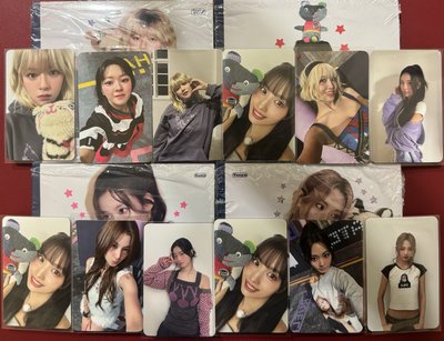 TWICE strategy單封