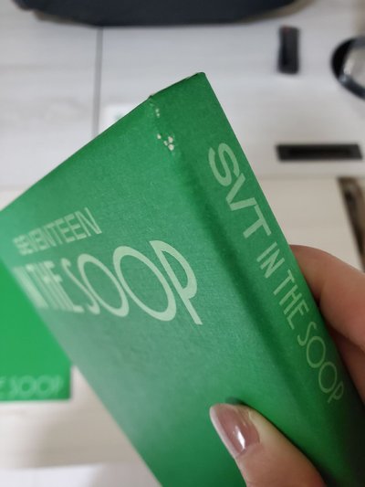 （不綁直出價）In the soop 1含特典照片+2 