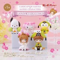 BANDAI 庫洛魔法使×三麗鷗明星 特別合作扭蛋3