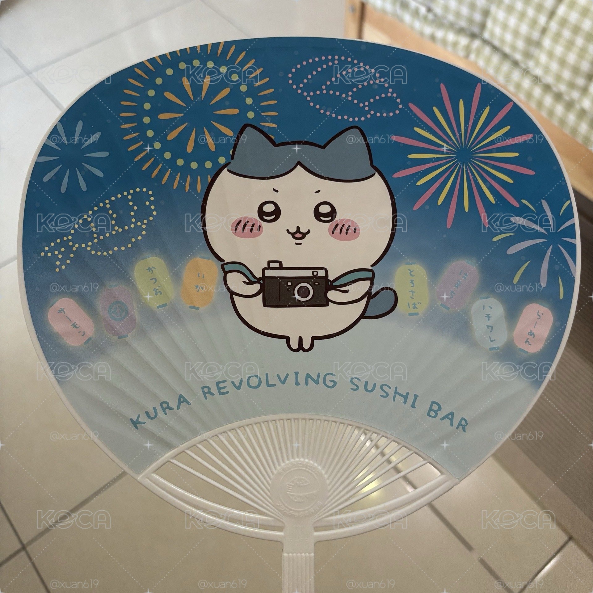 藏壽司滿額禮 小八扇子