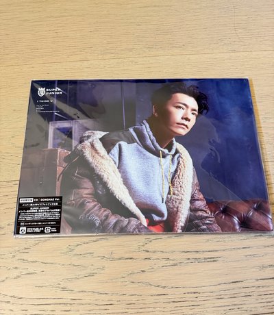 《現貨》Super Junior - I THINK U 日本迷你專輯_東海ver.