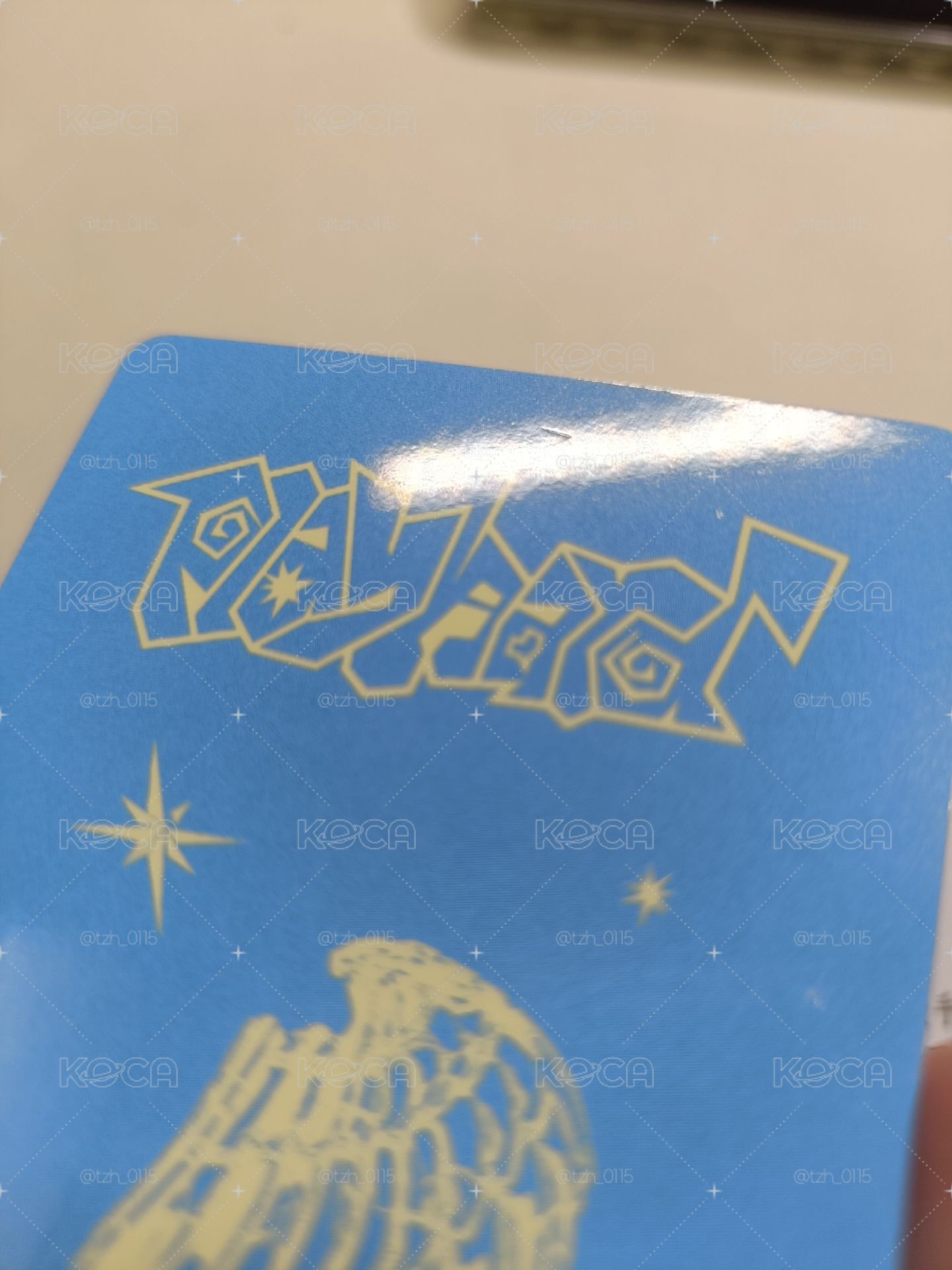 迷四 簽售卡 幸運卡