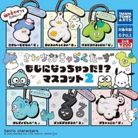 TAKARA TOMY ARTS 三麗鷗變成文字了!? 公仔吊飾 P2 扭蛋