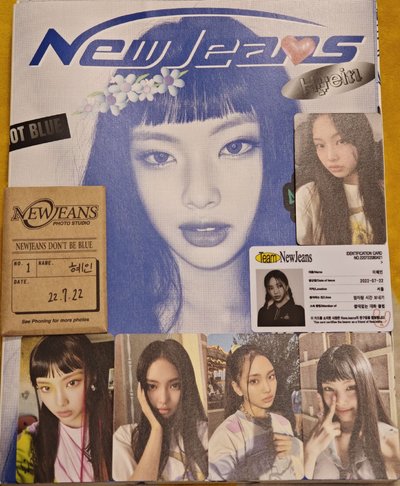 【含完整小卡】NewJeans 第1張 EP [New Jeans] Hyein Bluebook 惠仁藍書版