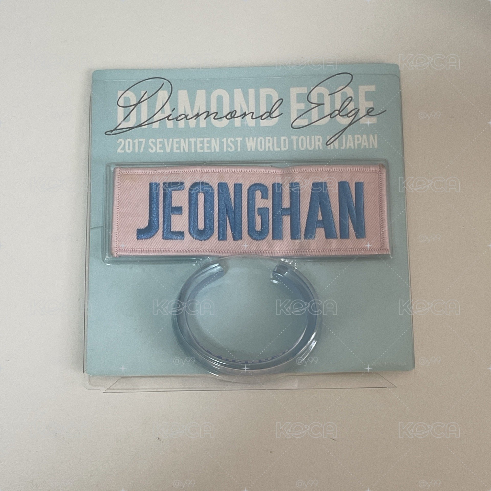 2017 DIAMOND EDGE 布章 別針襟章 尹淨漢