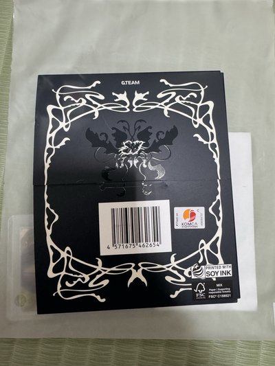 BTL EJ 單封 
