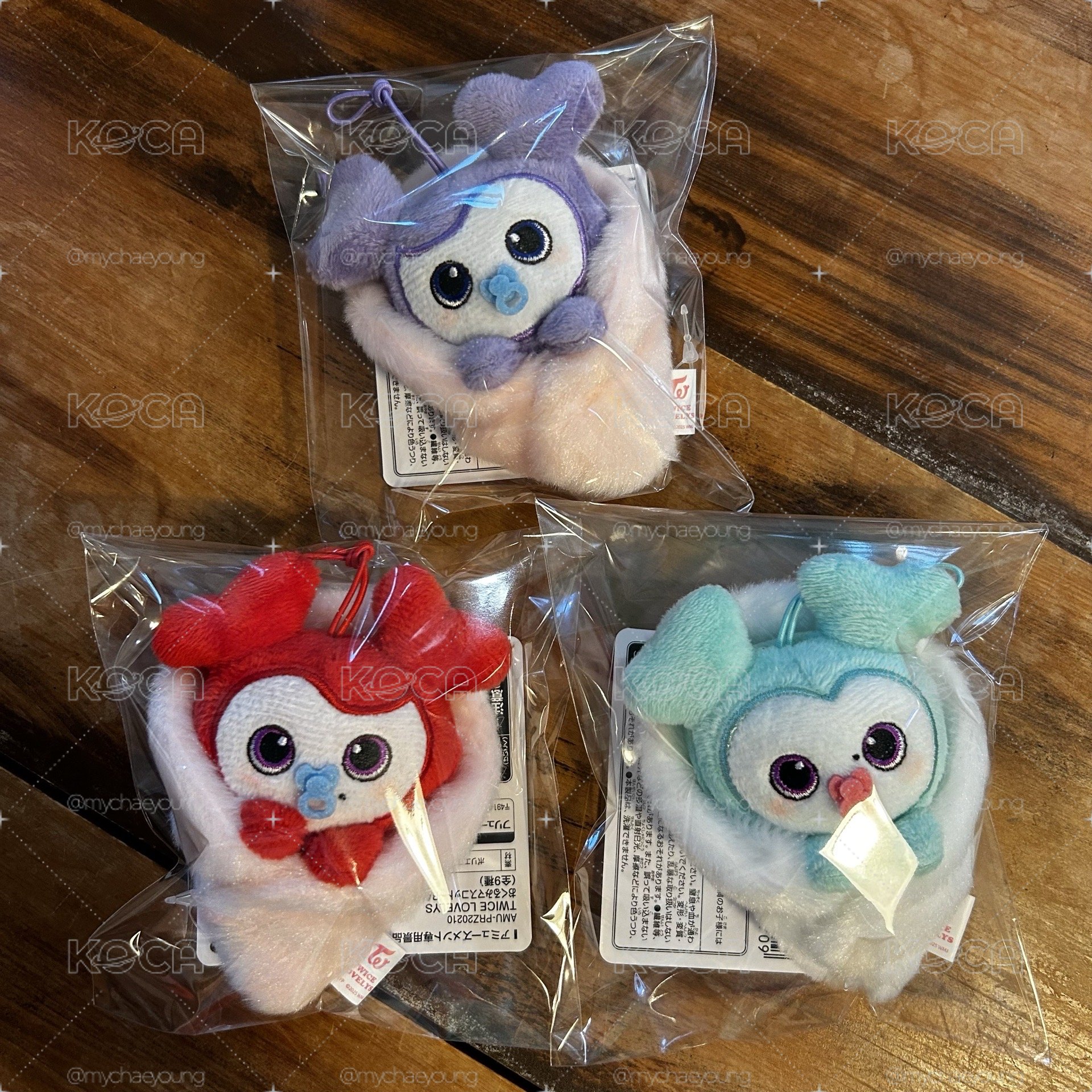 全新gigo 寶寶娃 奶嘴娃