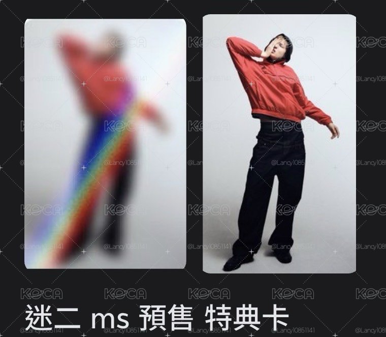 ms 預售 特典卡（馬）