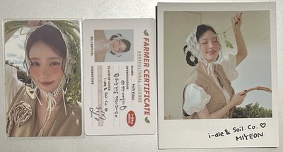 可單收也可當綁區