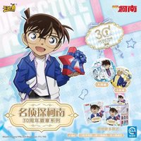 30週年 卡遊