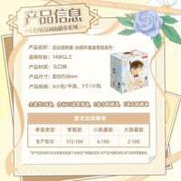 卡遊