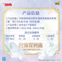 卡遊