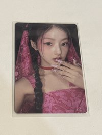 Haneul-2
