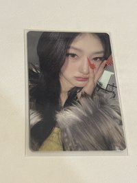 Haneul-3