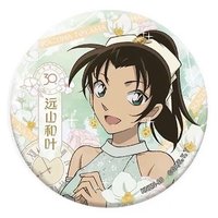 30週年 徽章 常規款