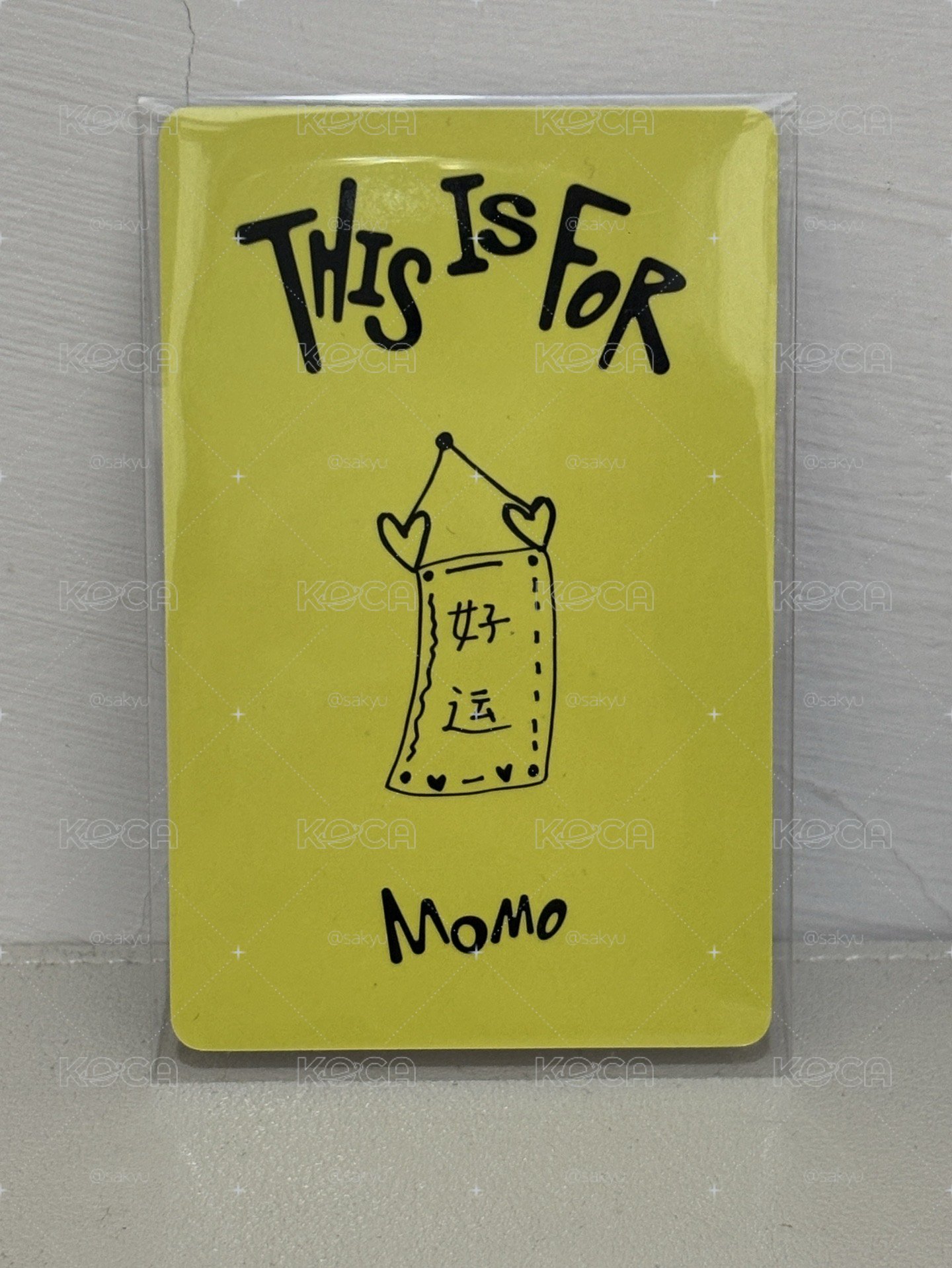 好運桃