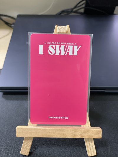 迷七 wvs直播卡 刷