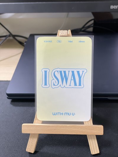迷七 wm 捧花刷