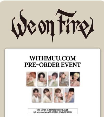 WOF withmuu通路特典 FUMA JO