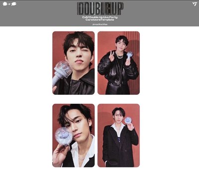 New 哲大扇 + Double up 高雄克拉粽