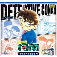 卡遊 漫畫主題第二彈徽章