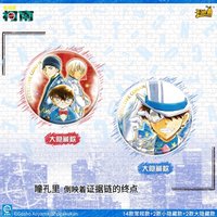 漫畫主題第二彈