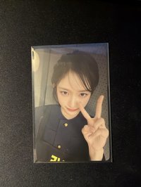 LEESEO